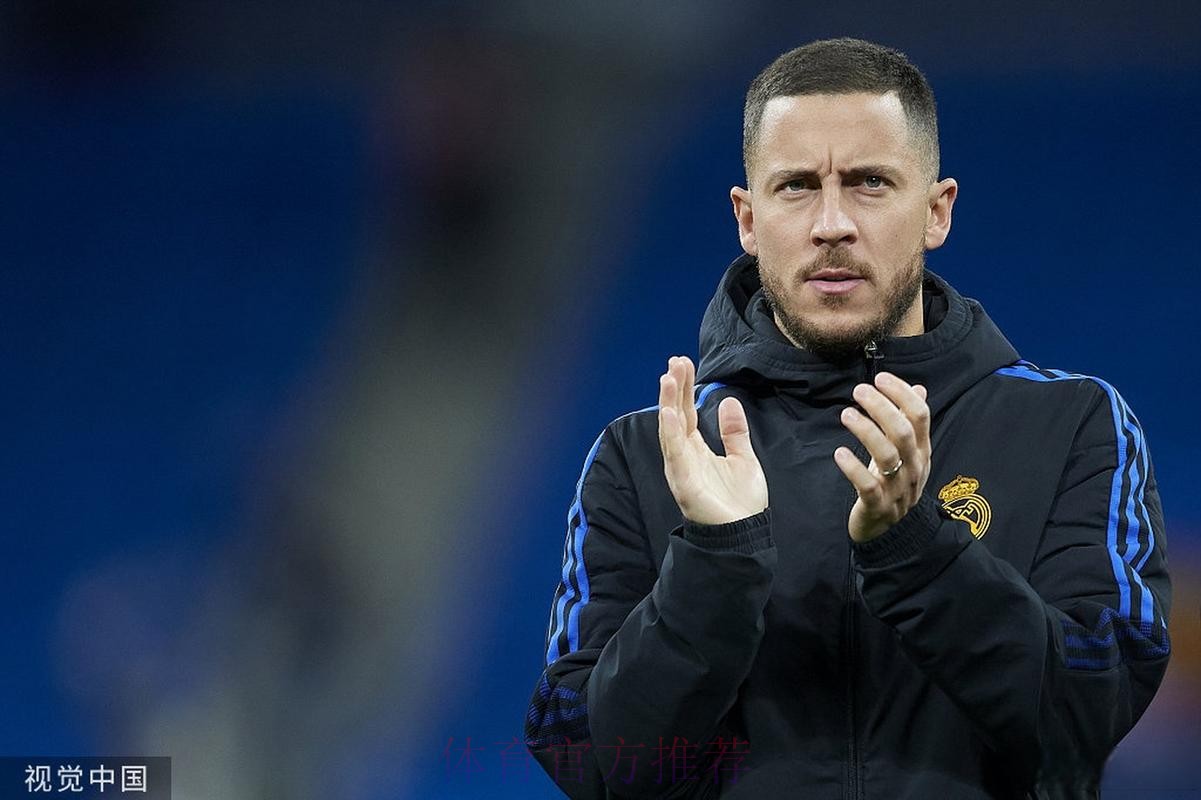 阿扎尔接受了检查 他没有受伤只是肌肉疲劳 阿扎尔接受了检查 他没有受伤只是肌肉疲劳