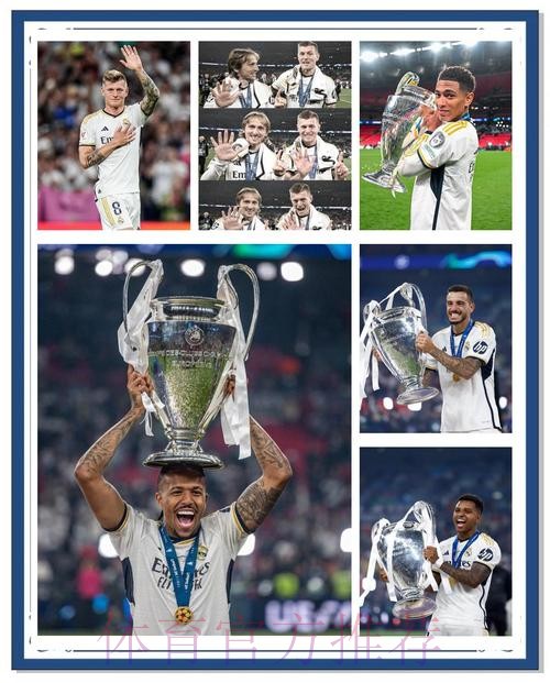 西甲大结局:皇马碾压夺冠!本泽马金靴登贝莱助攻王 西甲大结局:皇马碾压夺冠!本泽马金靴登贝莱助攻王