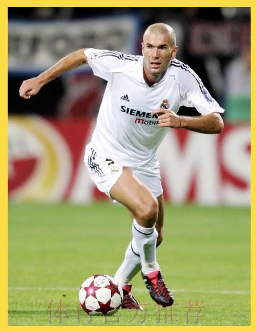 裁判专家:皇马四个丢球都无误判 齐达内:我的错 裁判专家:皇马四个丢球都无误判 齐达内:我的错