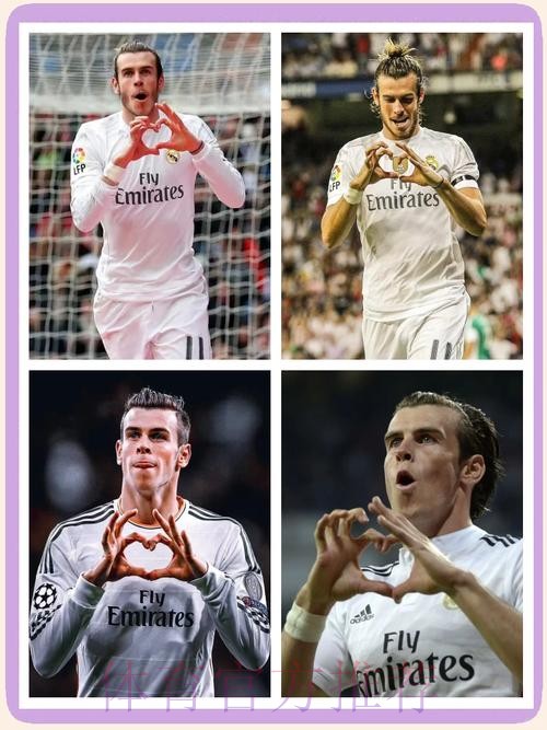 贝尔半年错过12战 西媒:皇马担心被热刺退货 贝尔半年错过12战 西媒:皇马担心被热刺退货