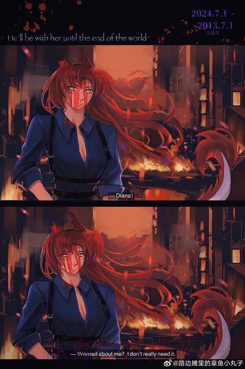 安帅调侃:你错过一次助攻 魔笛:我只错过了3次 安帅调侃:你错过一次助攻 魔笛:我只错过了3次