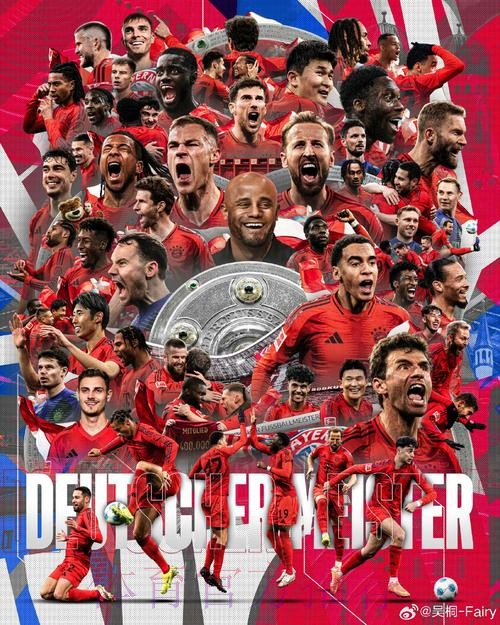 皇萨和英超球队有意 拜仁对续约磁卡感到很乐观