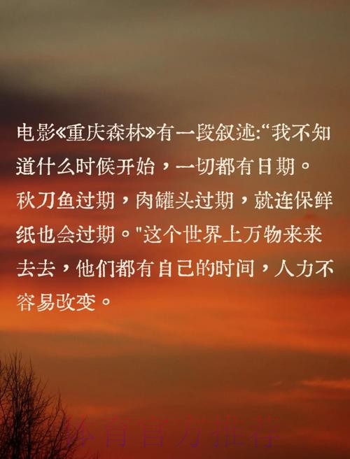 齐祖:为了所有人好有些时刻要留下 有时就得离开