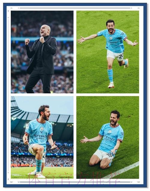 曼城总监谈5年4遇皇马:厌倦了 曼城目标是三冠王