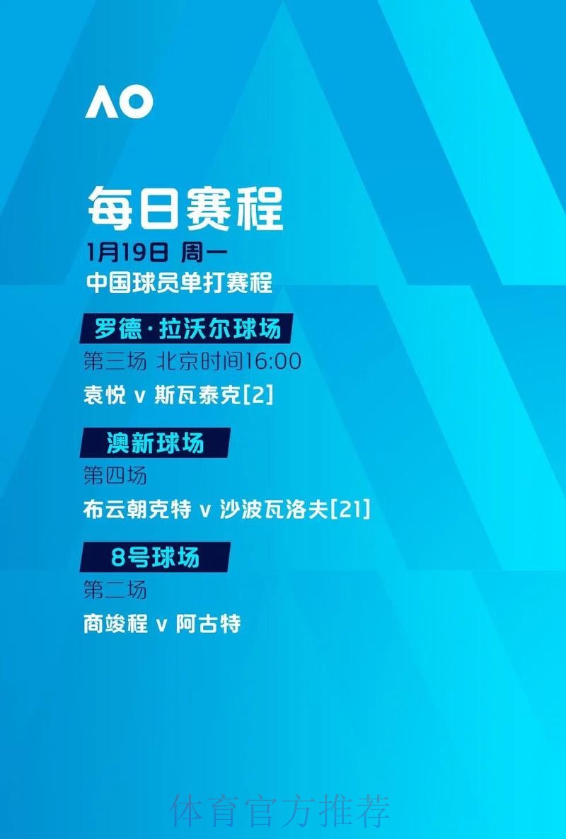 如何注册获取世界杯比分最佳服务
